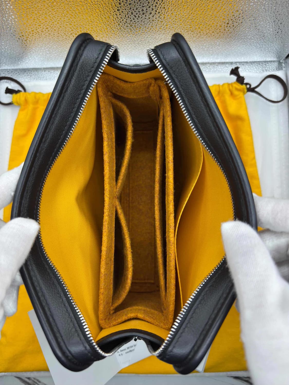 고야드 쥬방스 mm 상품이미지5