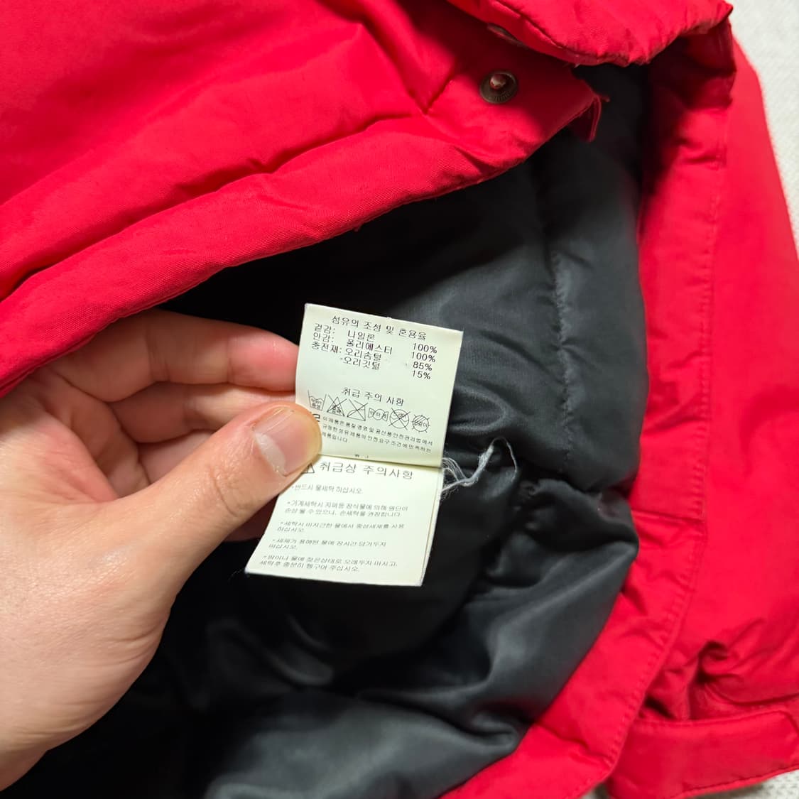 데상트 아우디 스키 팀 패딩 자켓 상품이미지5