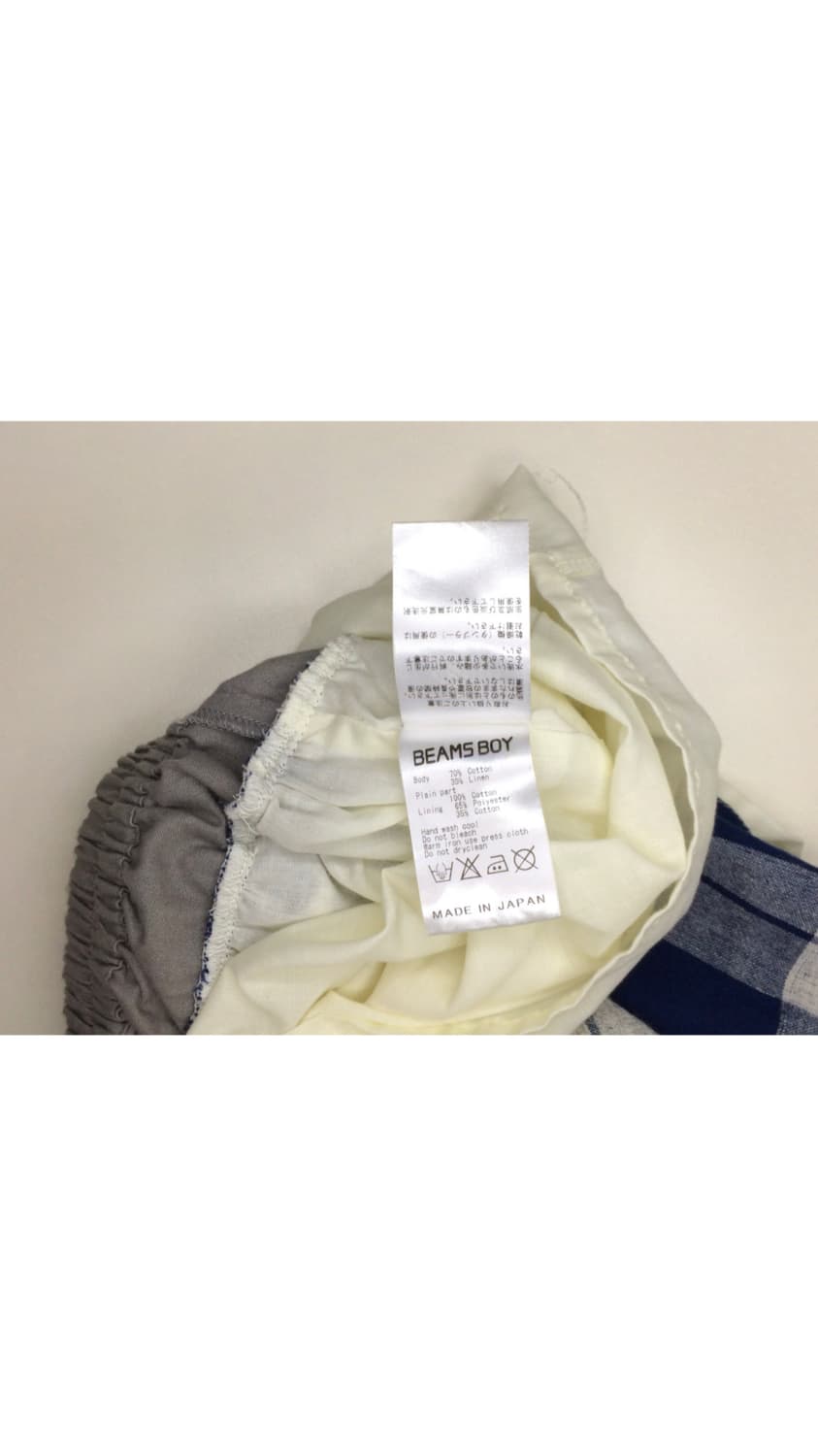 Beams boy 빔즈보이 웨어 블루 체크 스커트 상품이미지6