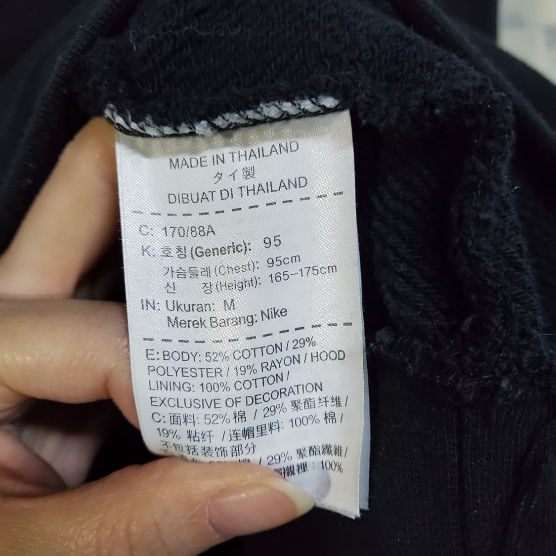 나이키  센터 로고 후드티   상품이미지5