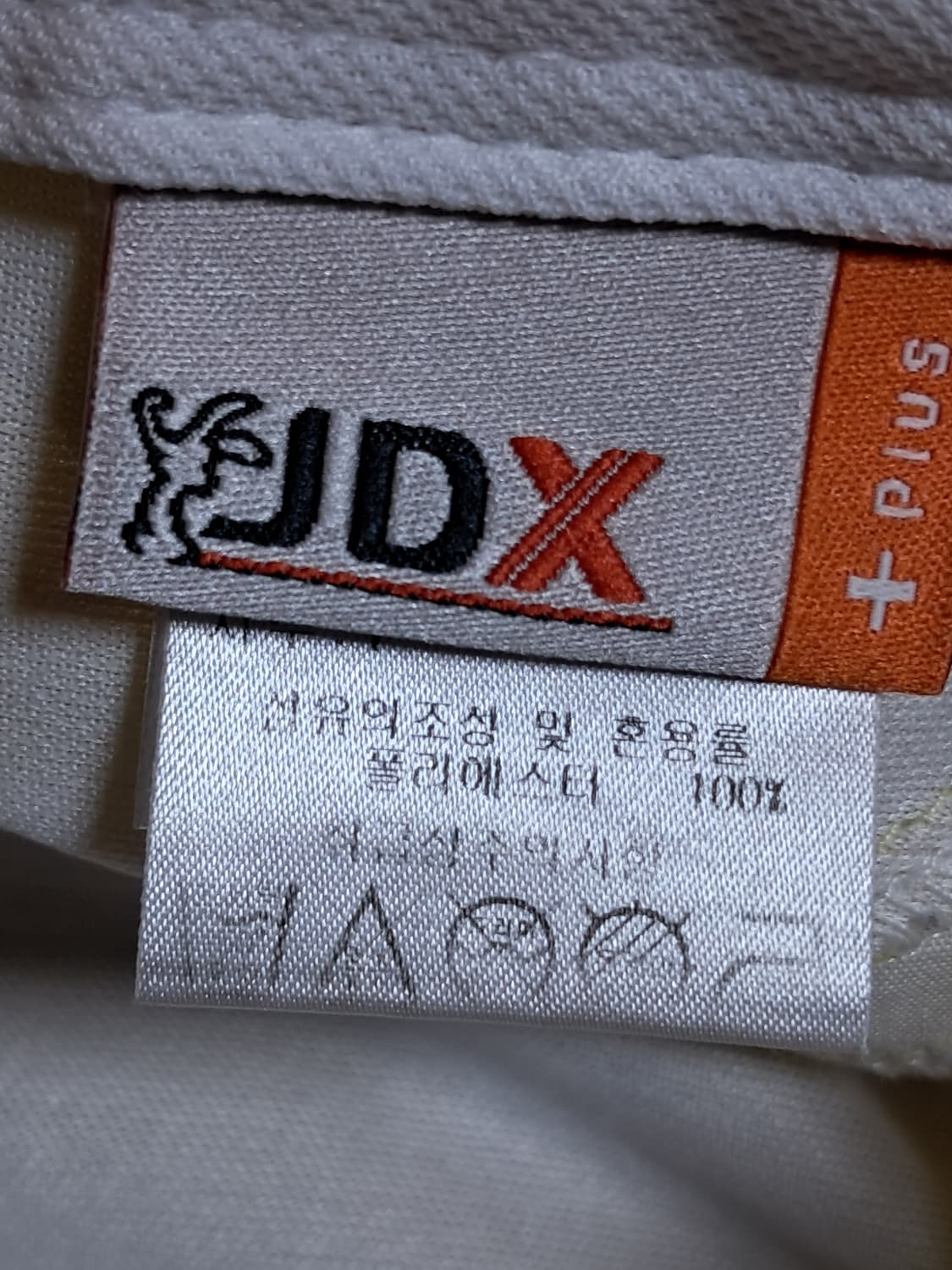 JDX 볼캡  상품이미지8
