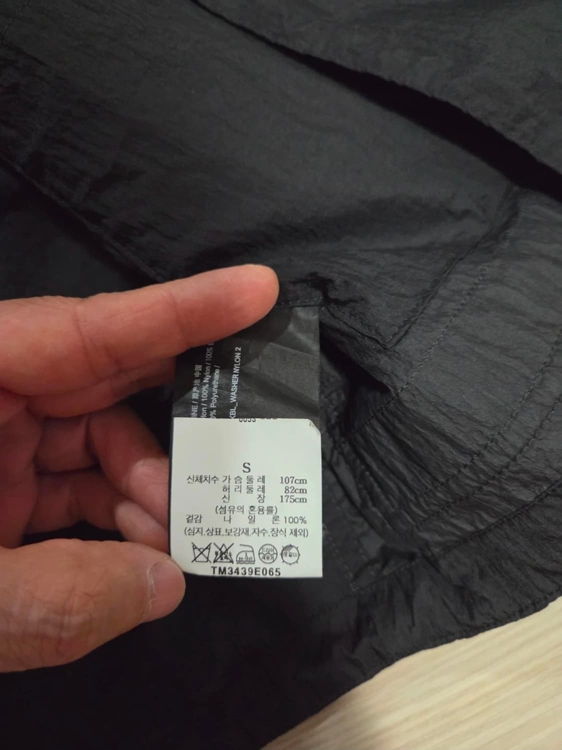 [24SS] 띠어리 켈소 워셔블 나일론 후드 자켓 상품이미지10