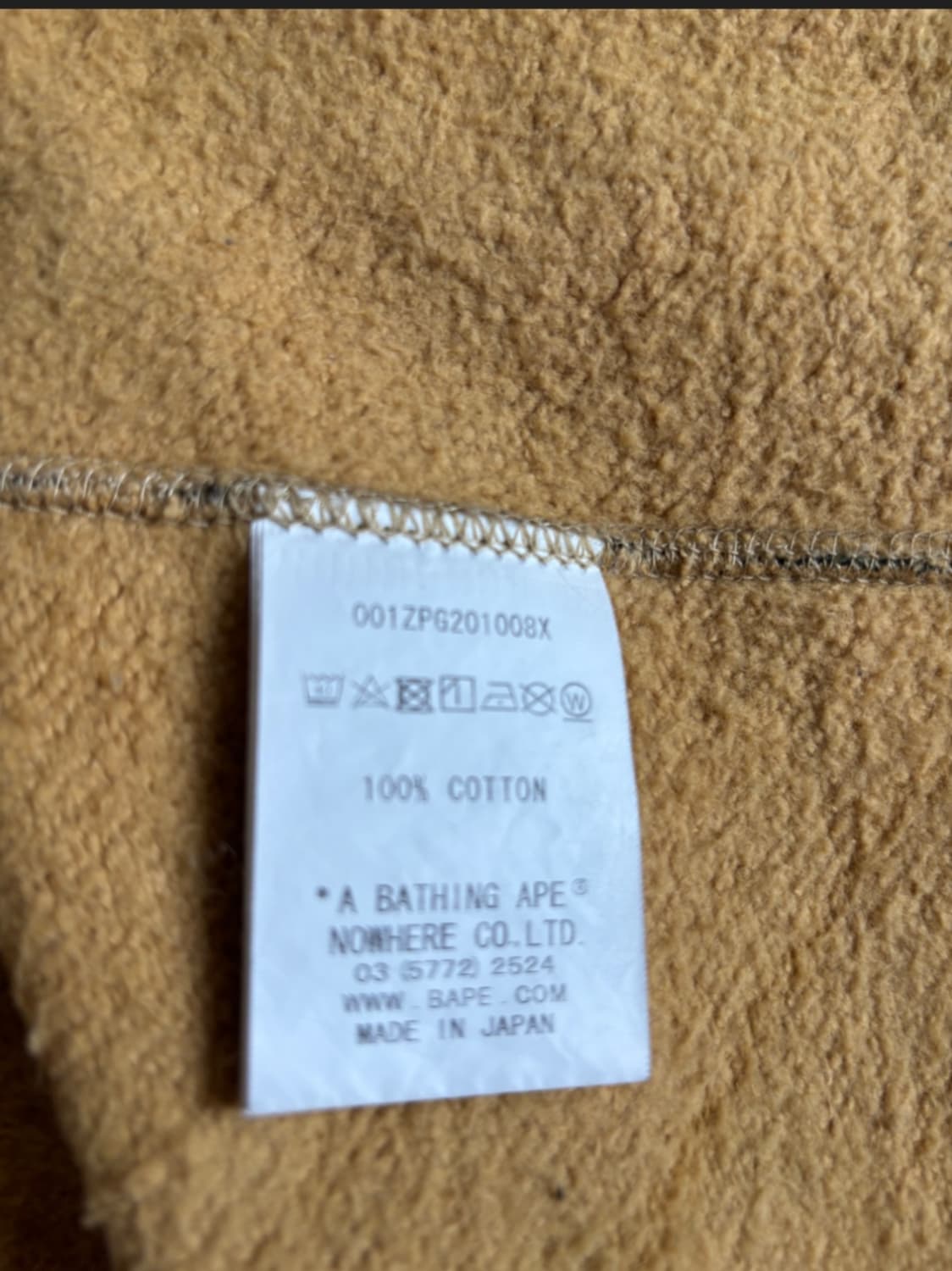 베이프 샤크후드 황계 판매합니다 상품이미지7