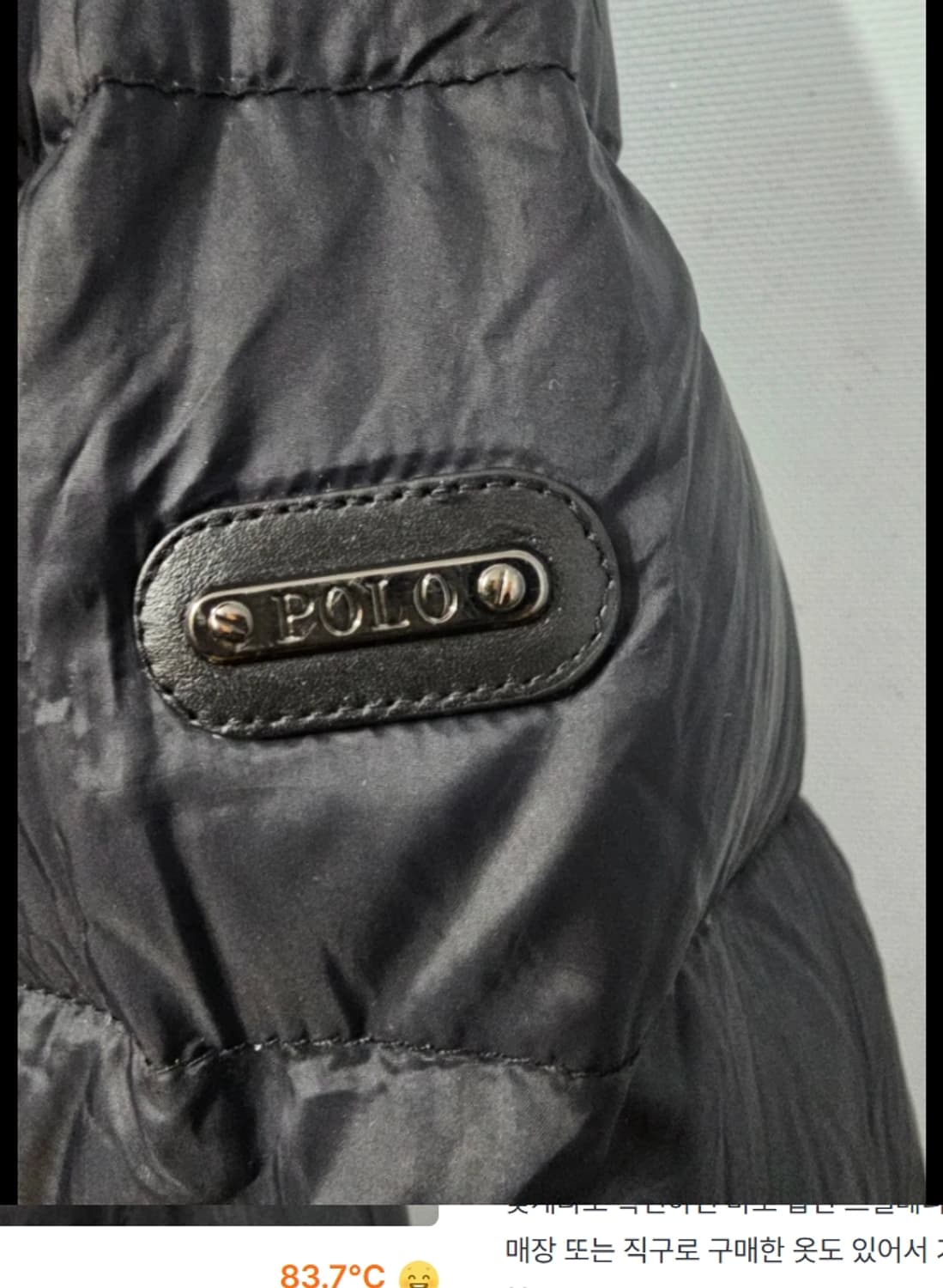 폴로 랄프로렌 여성 롱패딩 ~66 상품이미지7