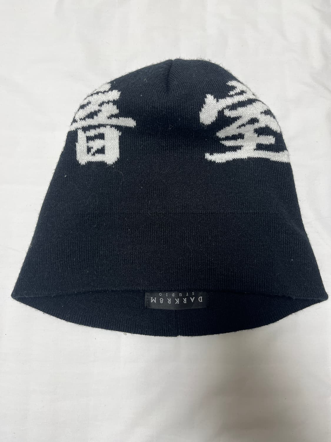 다크룸 암실 비니 상품이미지4