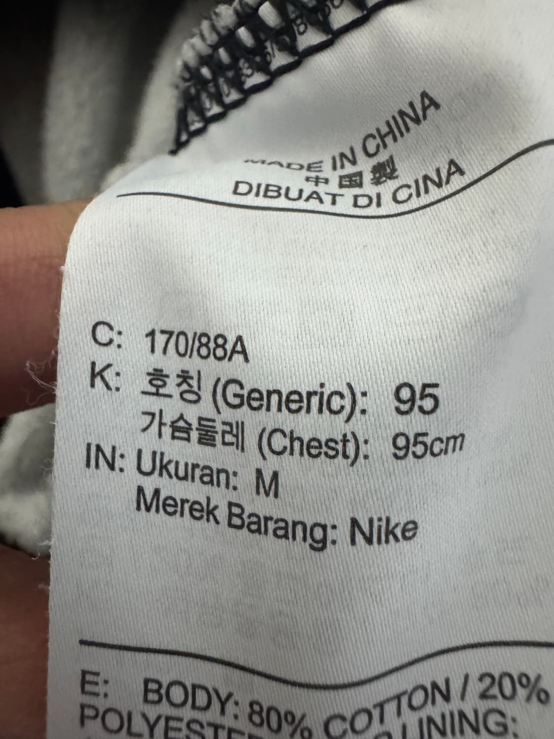 나이키 스우시 풀오버 반집업 후드티 상품이미지4