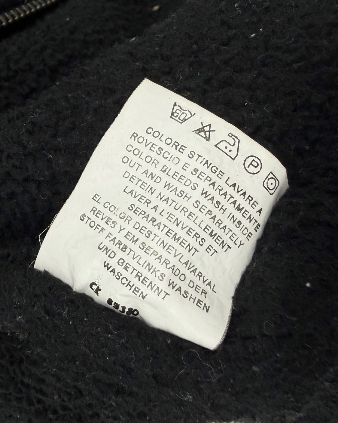 캘빈 클라인 00s 트위드 후드 점퍼 상품이미지8