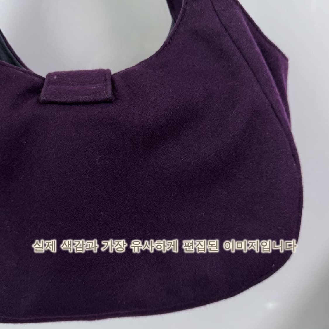 아네스베 퍼플 리본 울 토트백 상품이미지7