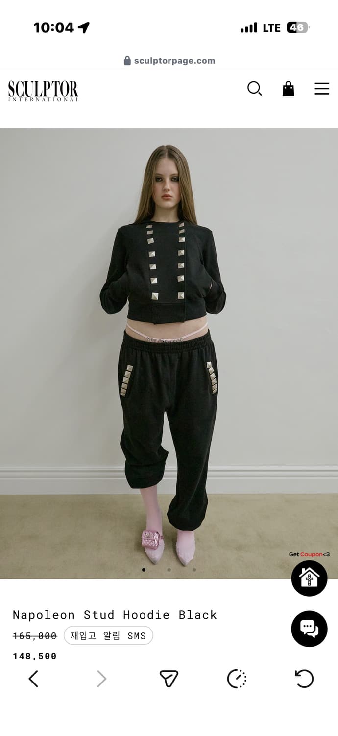 스컬프터 Napoleon Stud Hoodie Black 후디 상품이미지2