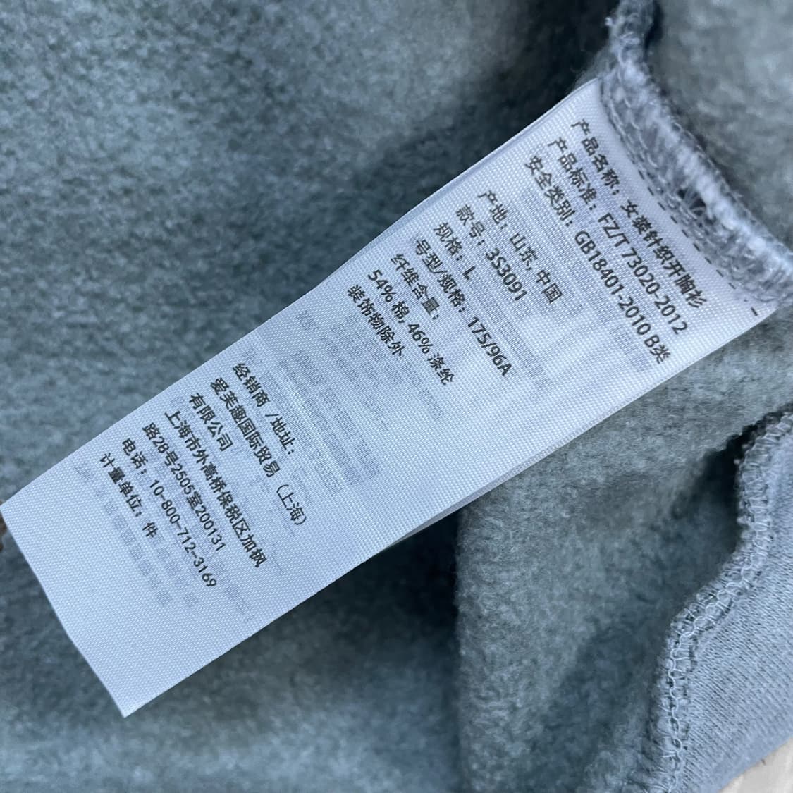 홀리스터 스펠 로고 후드집업 그레이 상품이미지5