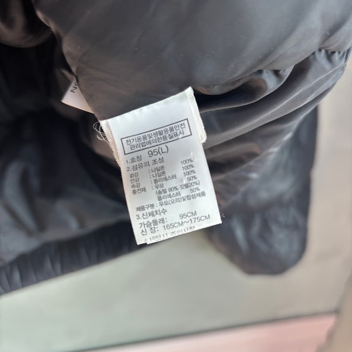 노스페이스 눕시 하이브리드 볼 덕다운 패딩 검정 상품이미지3