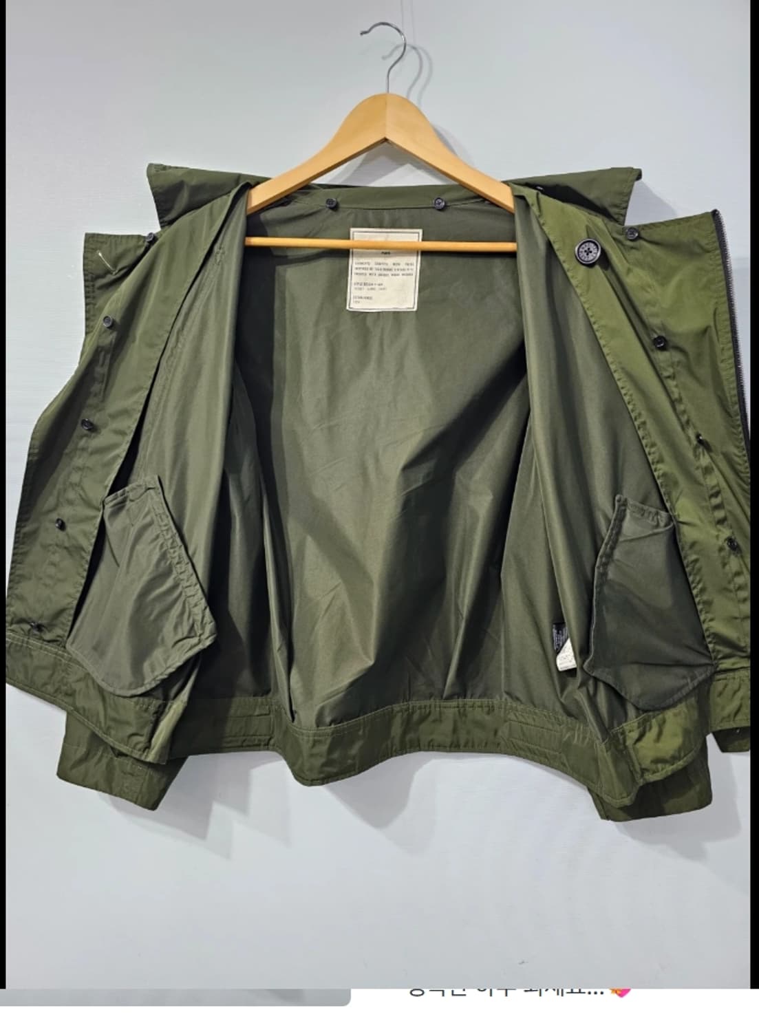 쟈딕앤볼테르 Zadig & Voltaire 퍼 봄버 패딩 상품이미지2