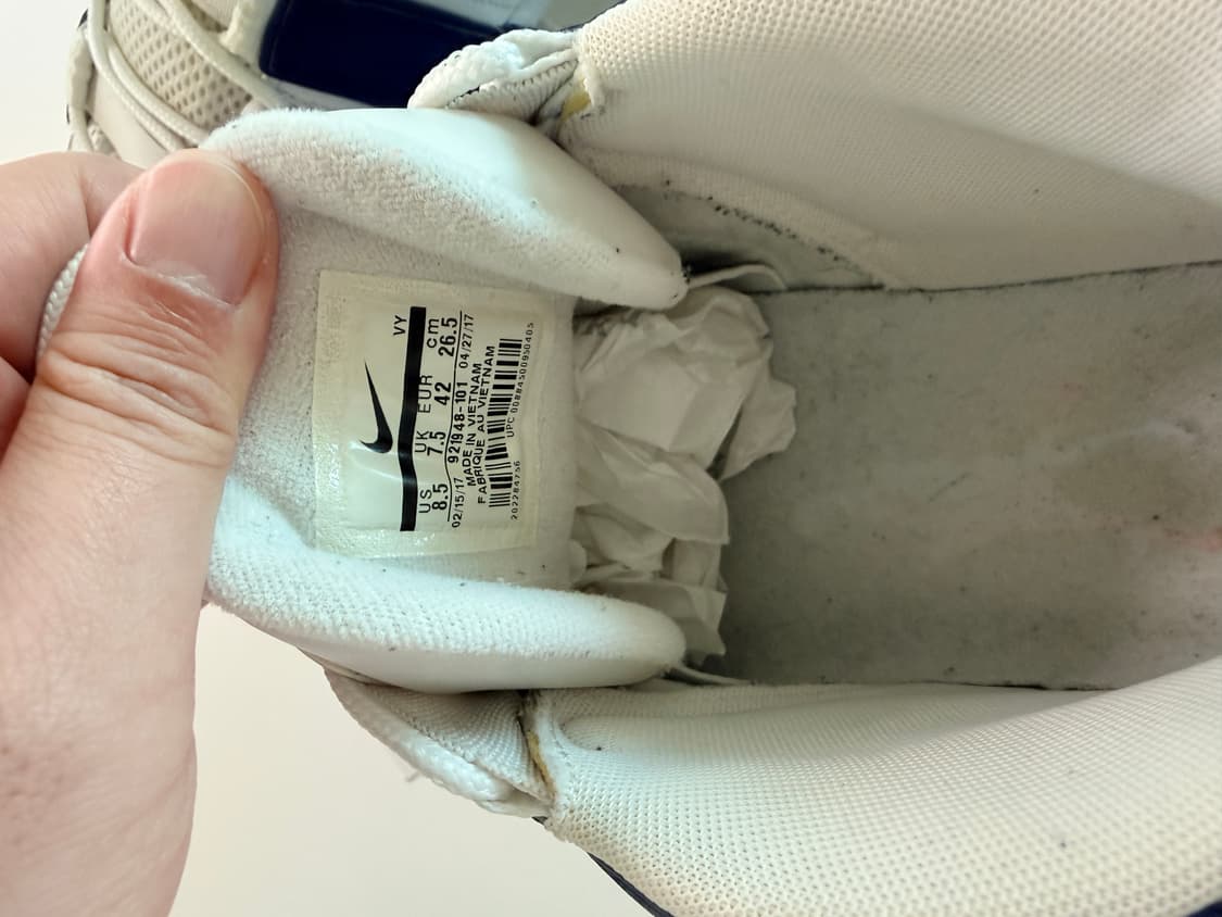 나이키 업템포 뉴욕닉스 265 상품이미지5