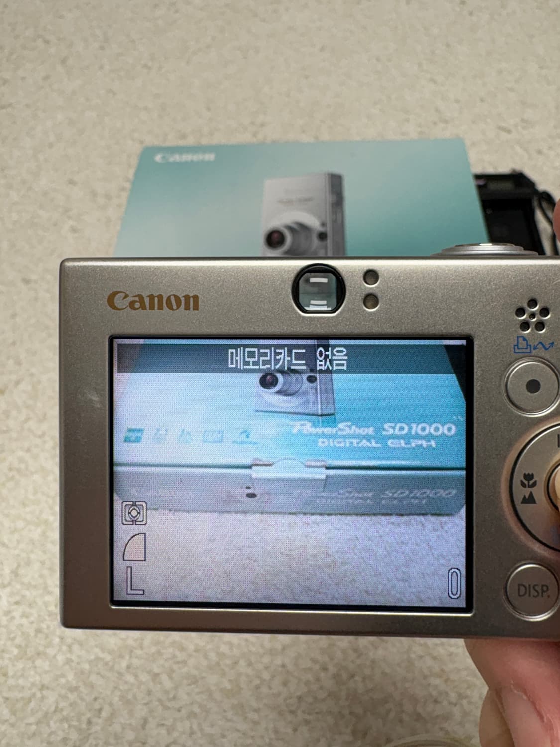 캐논 익서스70 Canon ixus70 상품이미지8