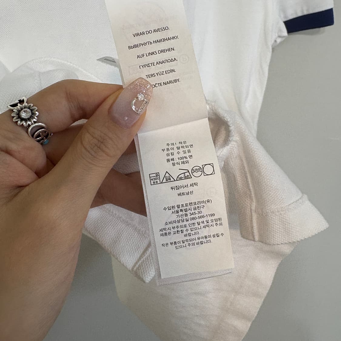 폴로 랄프로렌 폴로팀 반팔 카라티 95 S 상품이미지3