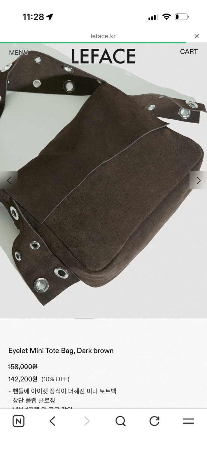 Leface Eyelet Mini Tote Bag, Dark brown 상품이미지6