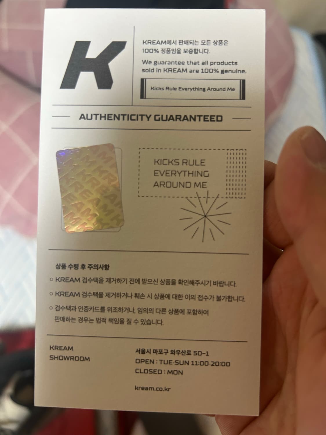 스캇하이 모카 og / 조던1하이 시카고 2022 상품이미지7