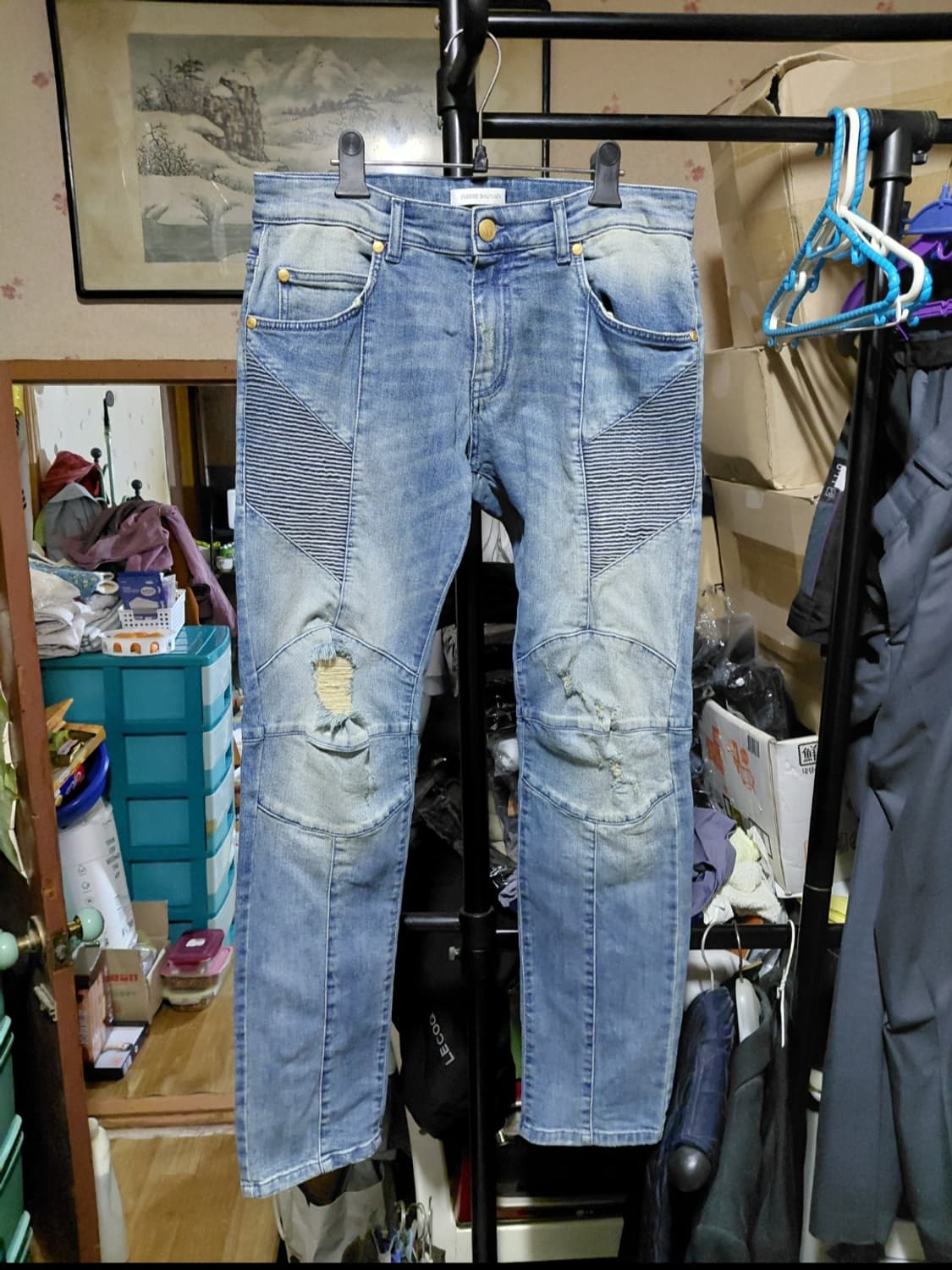 [피에르발망]바이커 데님 청바지 34사이즈  상품이미지1