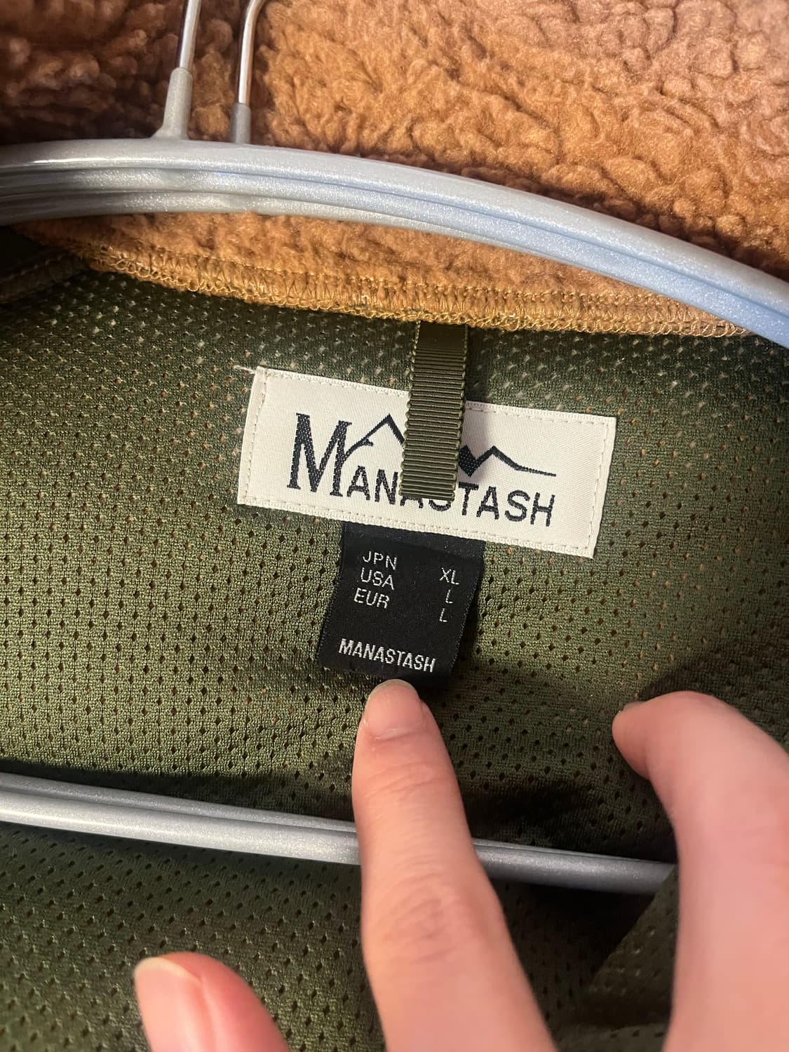 마나스타쉬 마나스태쉬 고릴라 플리스 레트로 플리스 L 상품이미지2