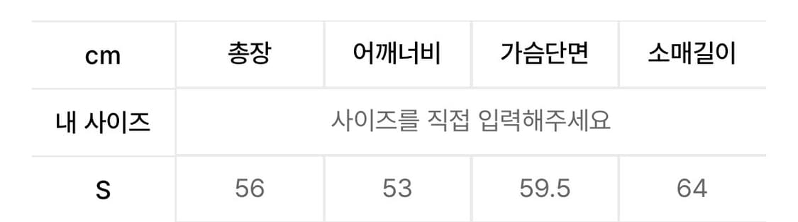 마뗑킴 후디 봄버 덕다운 점퍼 라이트 카키 야상패딩 상품이미지5