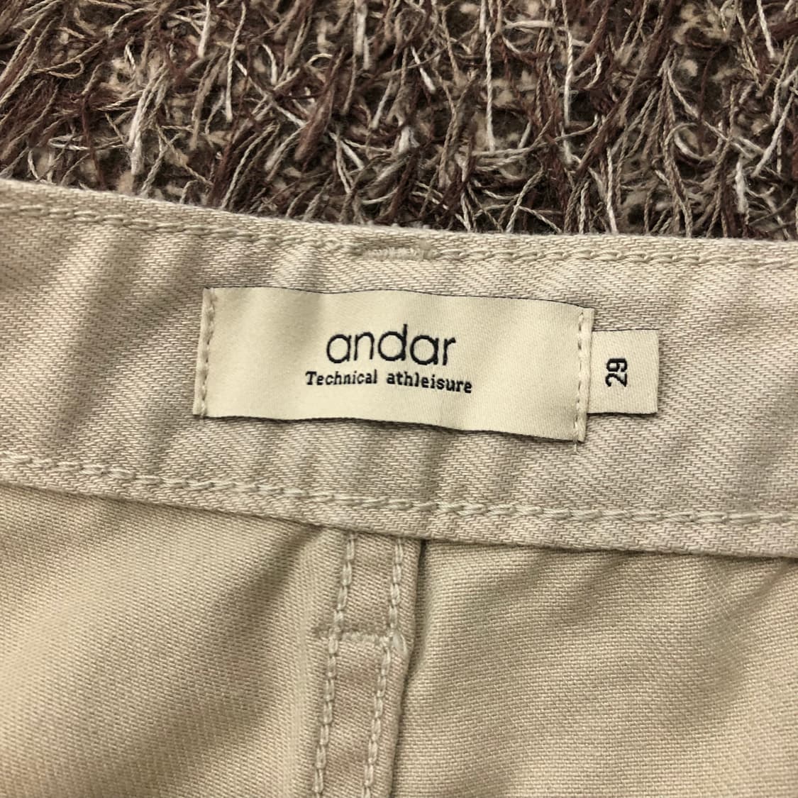 29 안다르 와이드 코튼 팬츠 상품이미지5