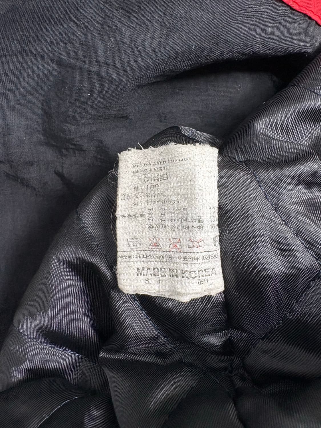 아디다스 바람막이 누빔 자켓 상품이미지8