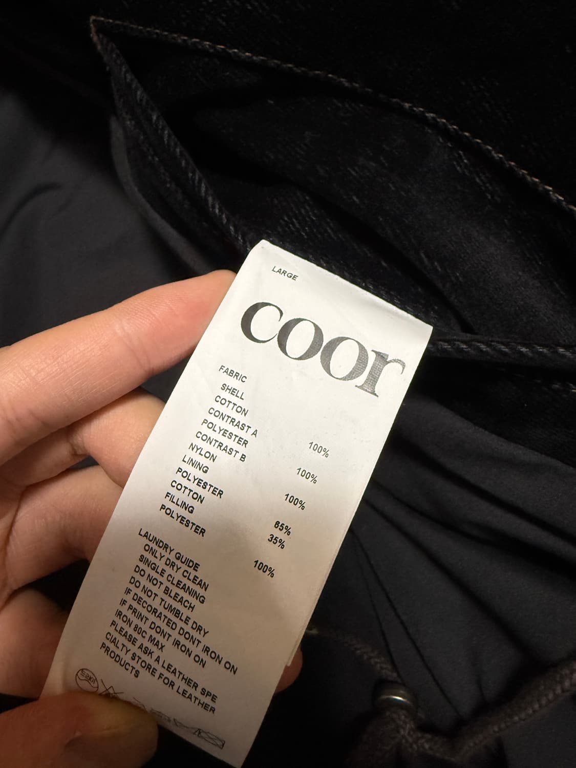 Coor 쿠어 25FW 벨벳 데님 패디드 헌팅 자켓 상품이미지8