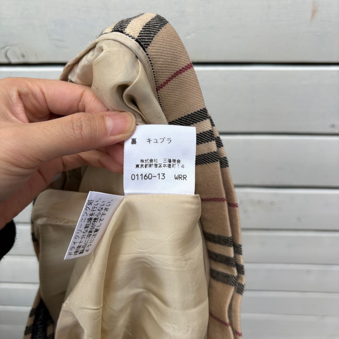 Burberry 버버리 노바체크 랩 스커트 상품이미지8