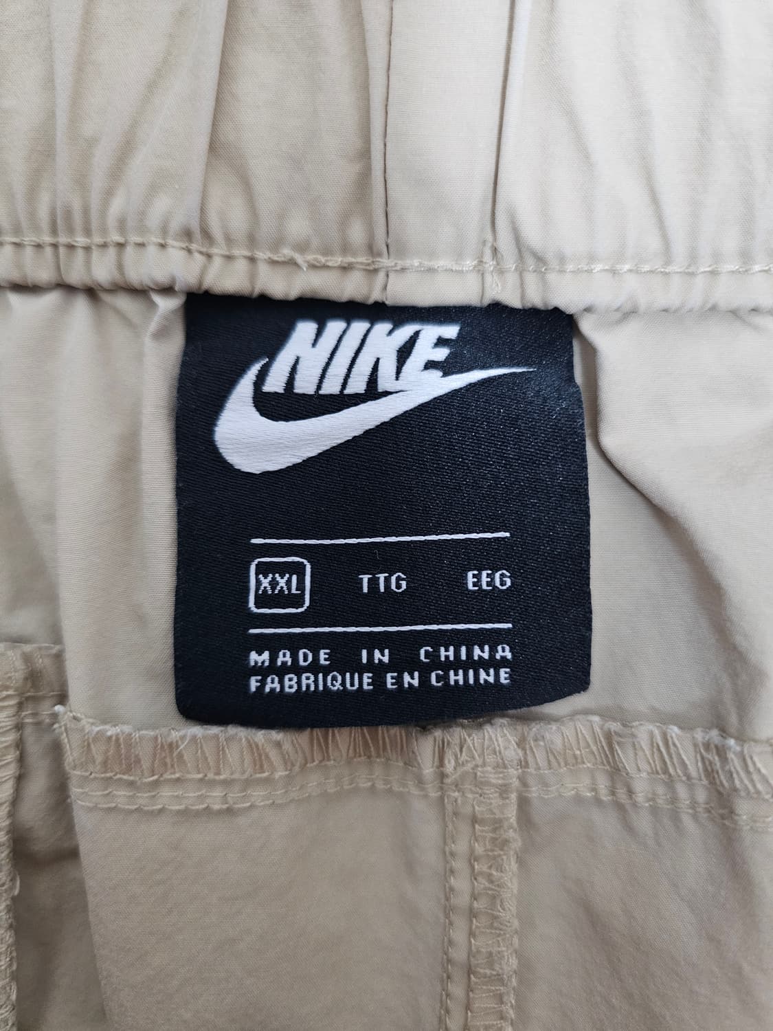 나이키 테크팩 우븐팬츠 2XL 상품이미지3