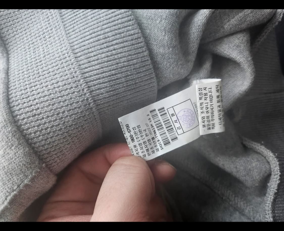 [거의 새것] 시스템옴므 오픈카라 니트 맨투맨 티셔츠 상품이미지6