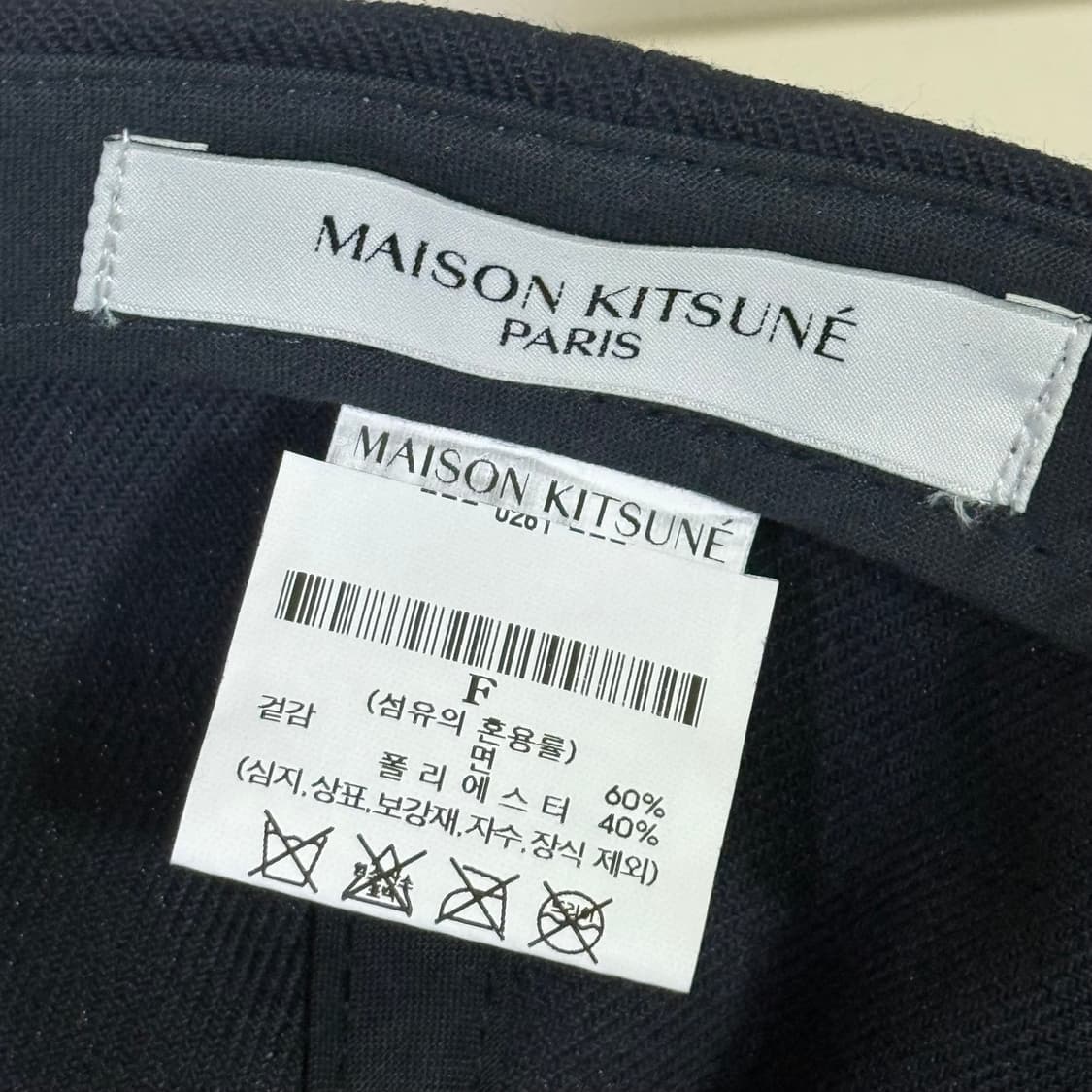 메종 키츠네 팍스 로고 볼캡  상품이미지2