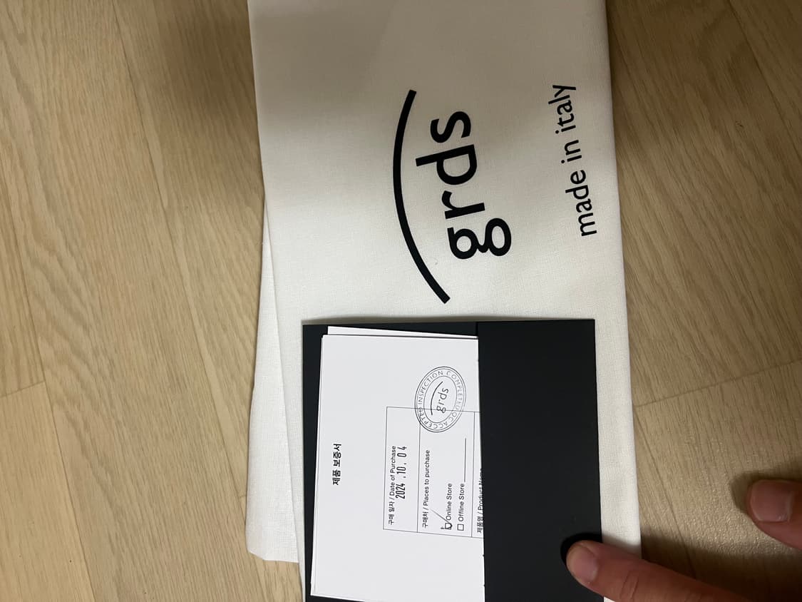 그라더스 블루처08 상품이미지6