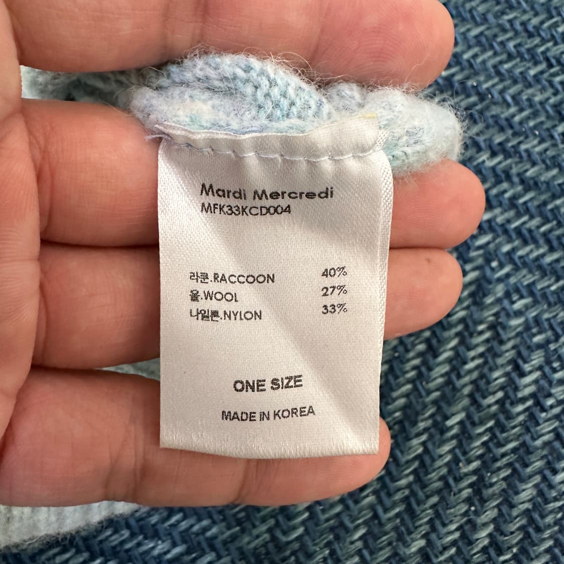 [여성F] 마르디메크르디 가디건 상품이미지3