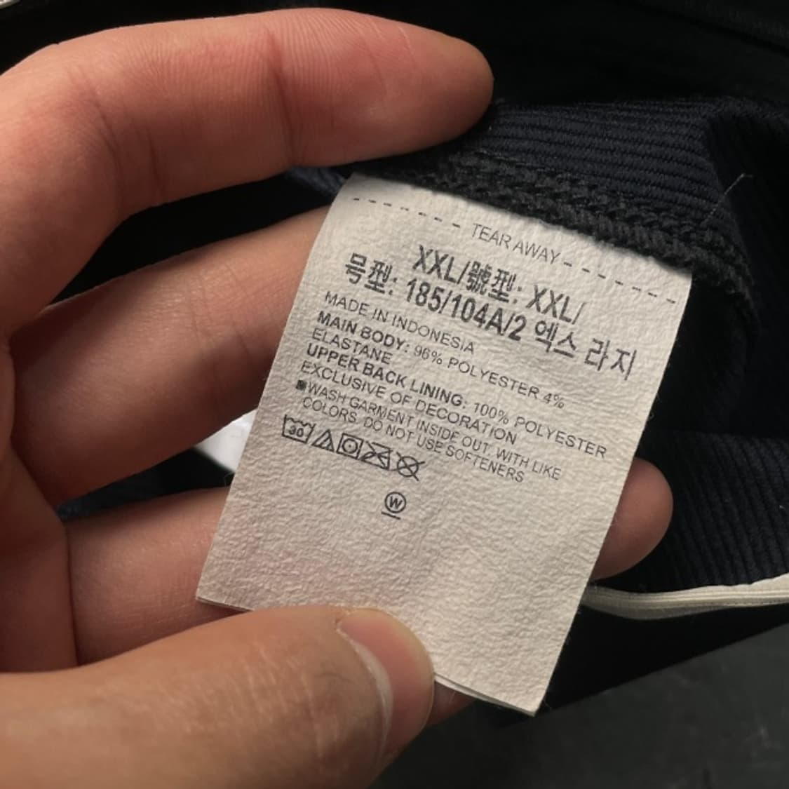 105 언더아머 웜업 상품이미지4