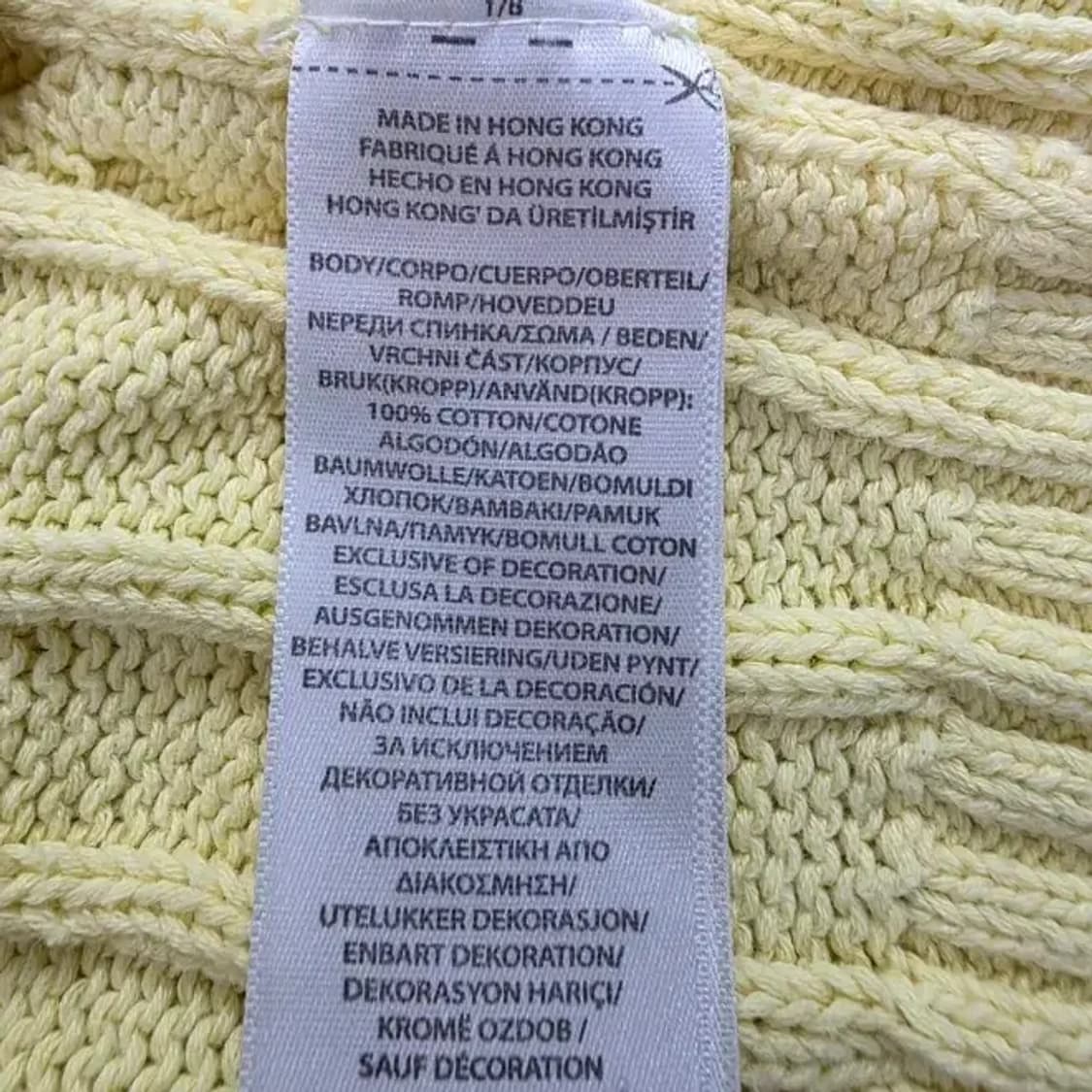 폴로 랄프로렌 피마코튼 케이블 니트 55 상품이미지4