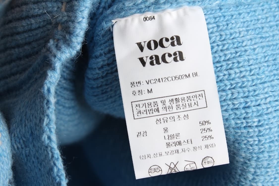 우먼FRRE 보카바카 스티치 니트 봄버 자켓 상품이미지10