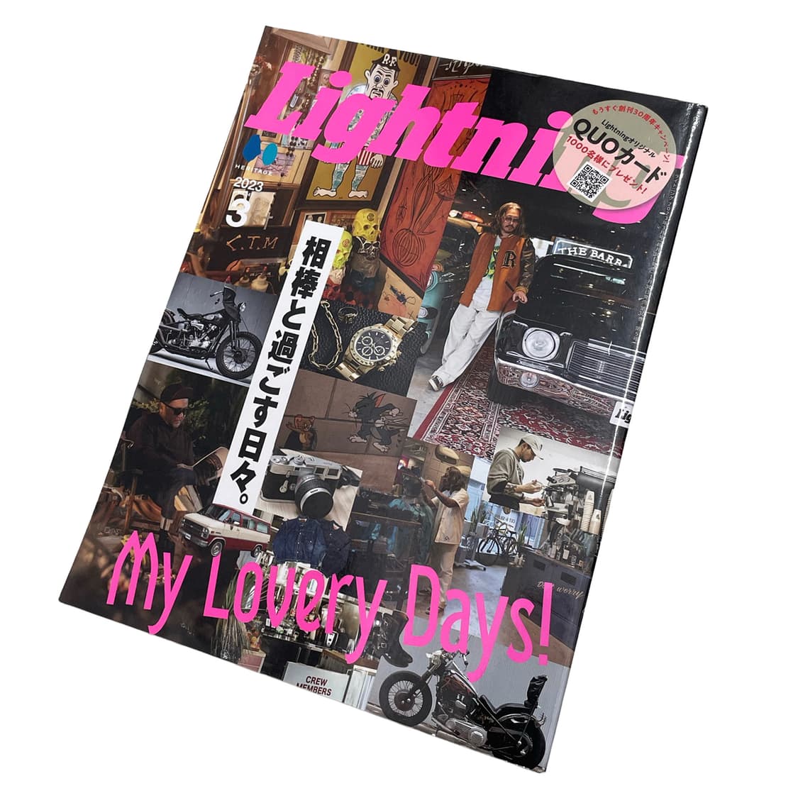 라이트닝 (Lightning) 상품이미지2