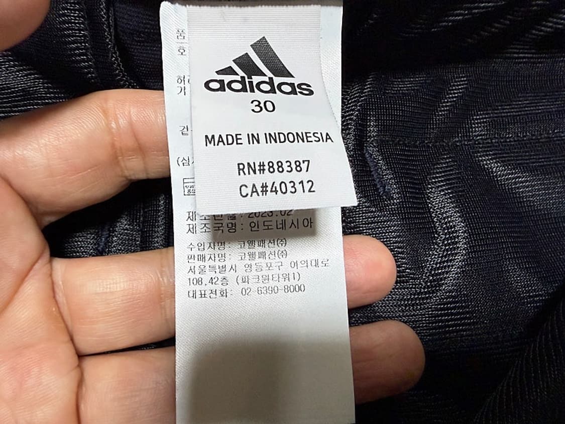 아디다스 골프바지 남성용 30인치 상품이미지5