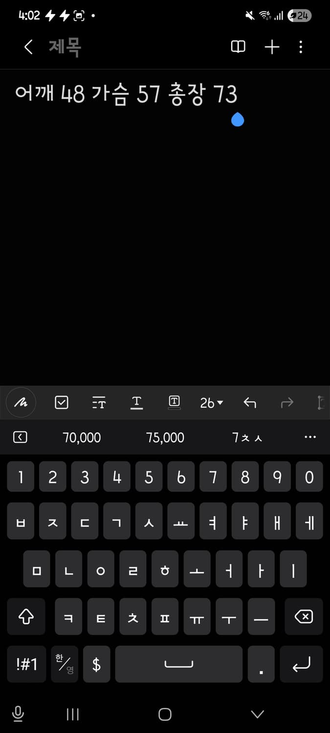 브라우닝 리얼트리 고어텍스 헌팅 자켓 상품이미지10