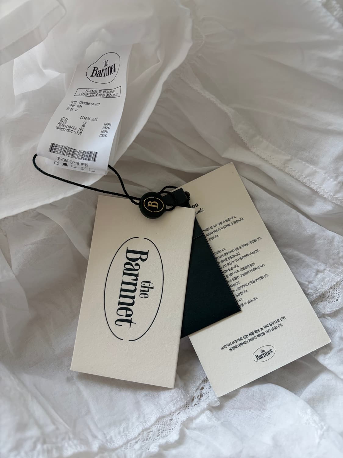 더바넷 Caron Tiered Sleeveless Dress 상품이미지7