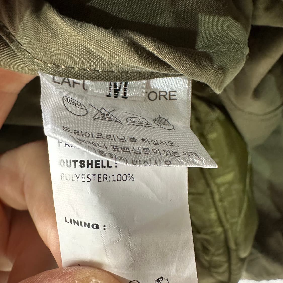 라퍼지스토어 3M신슐레이트 개파카 롱야상 95-100 상품이미지3