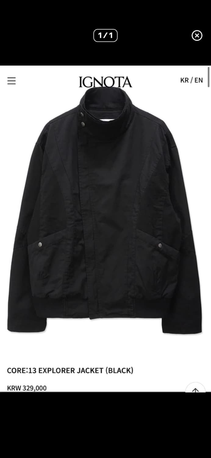 이그노타 core:13 익스플로러 자켓 M 새상품 상품이미지1