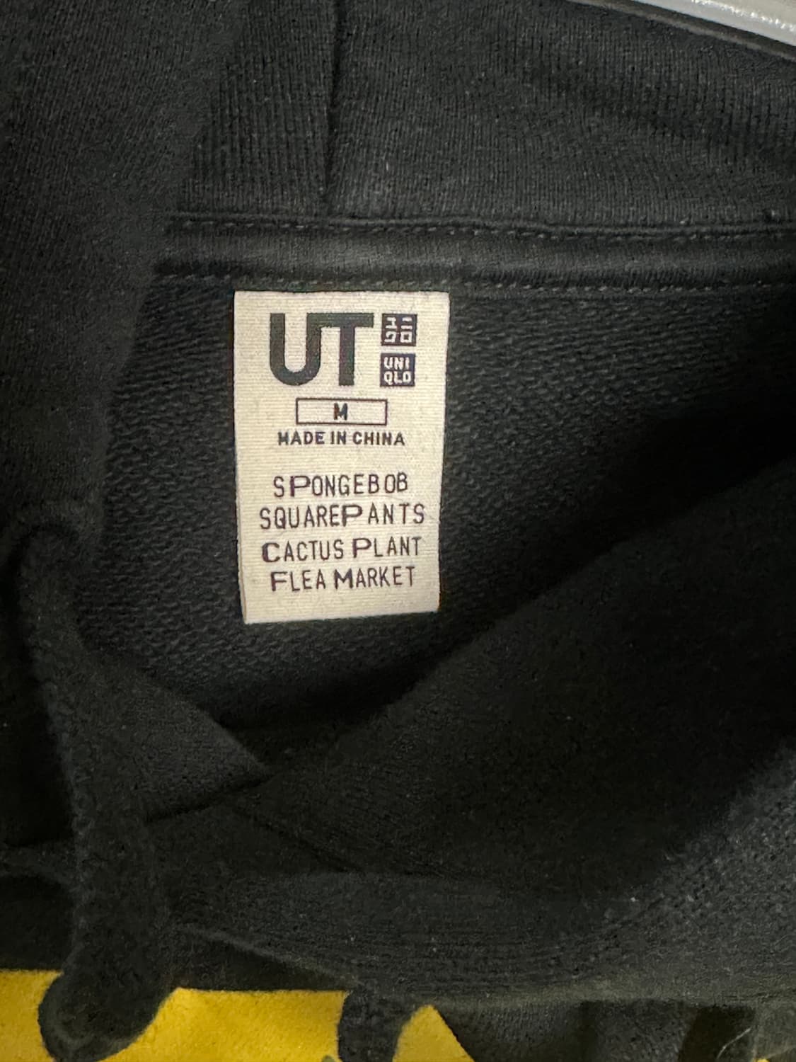 코르티스 성현 착용 스폰지밥 후드티 상품이미지7