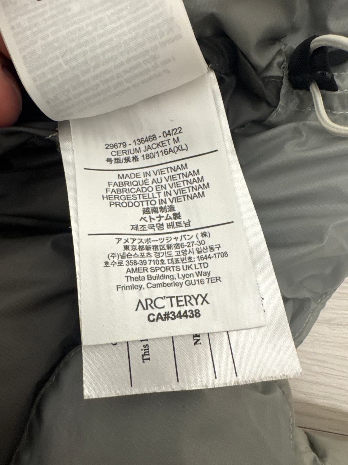 [XL]아크테릭스 세륨 해비타트  상품이미지5