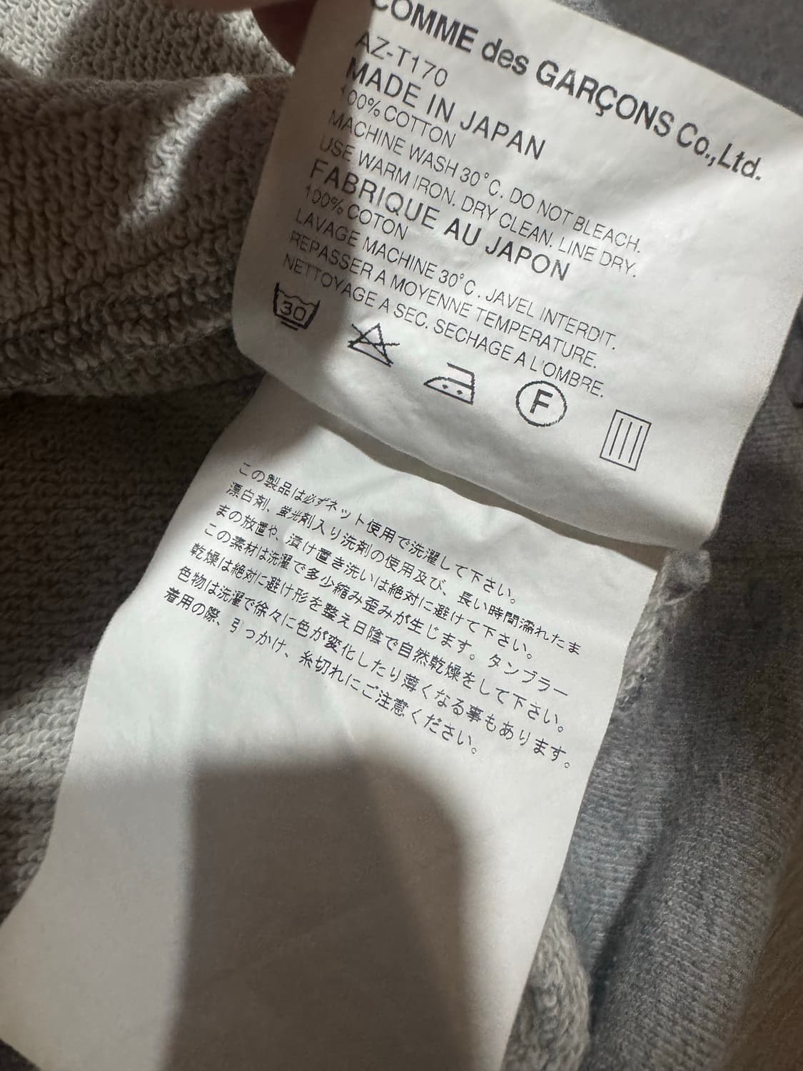 꼼데가르송 플레이 레드와펜 후드티 M 상품이미지5