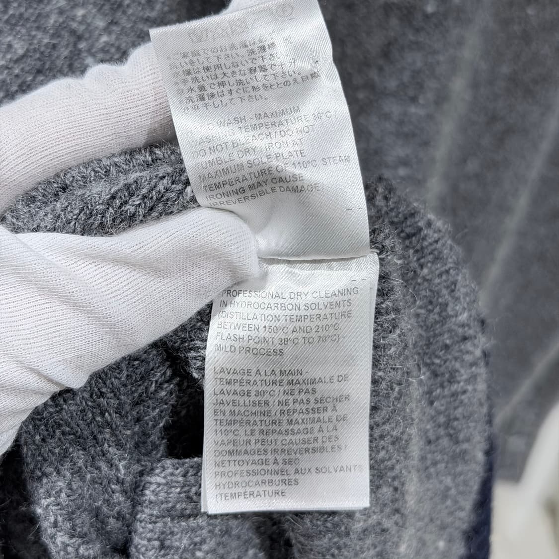 (A+/5) / 톰브라운 도니골저지 사선완장 그레이 가디건 상품이미지7