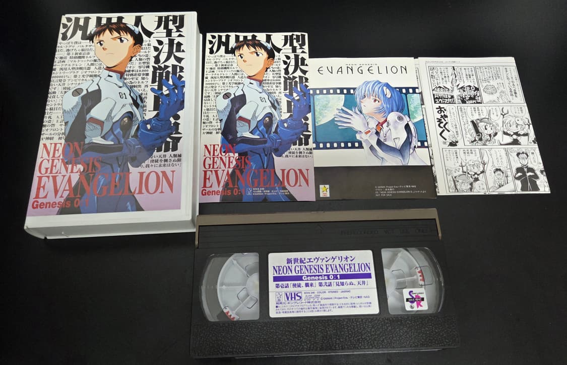 내셔널(파나소닉) 포터블 VHS 비디오 테이프 레코더 AG-2400 상품이미지7