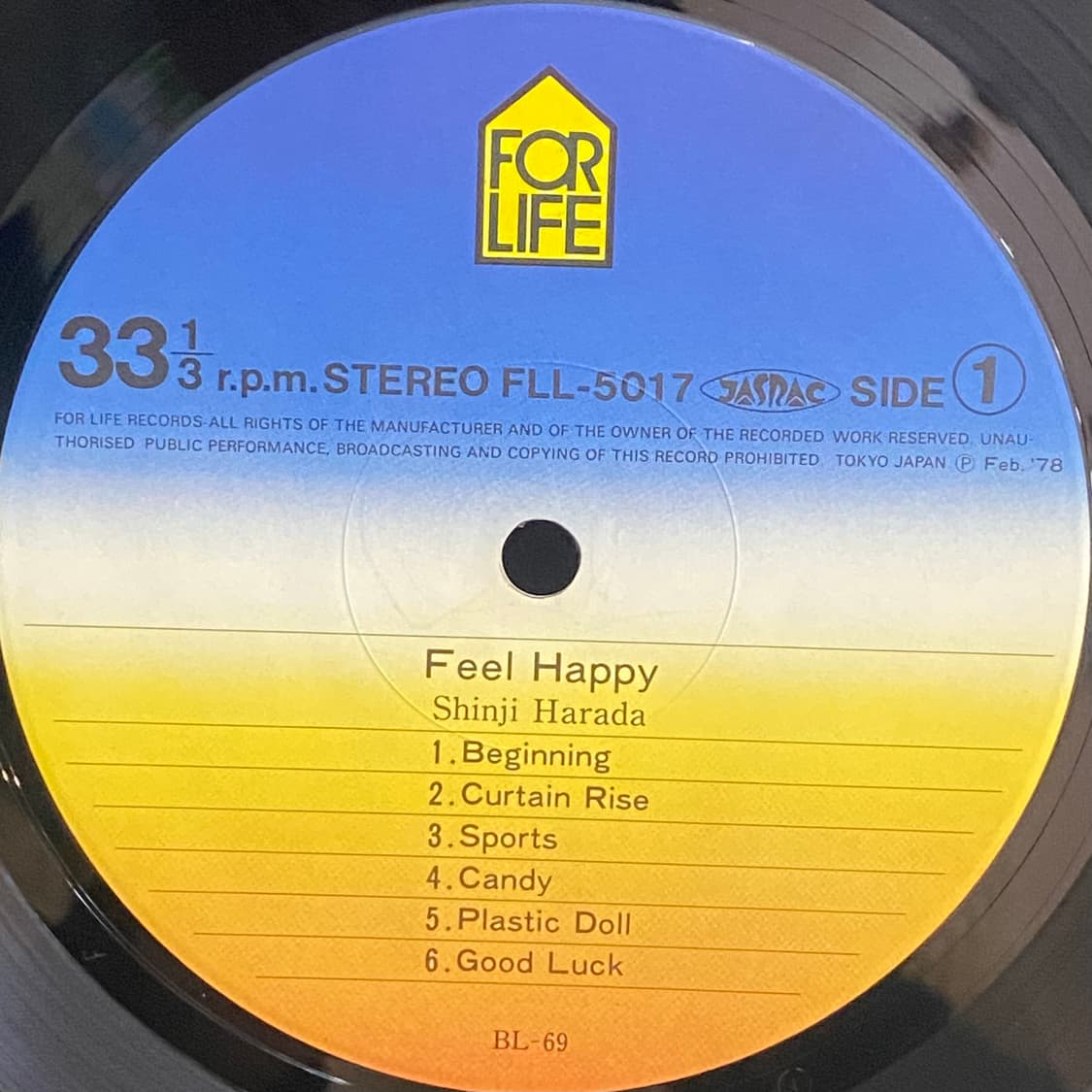 (LP) Shinji Harada(하라다신지)-Feel Happy 상품이미지4