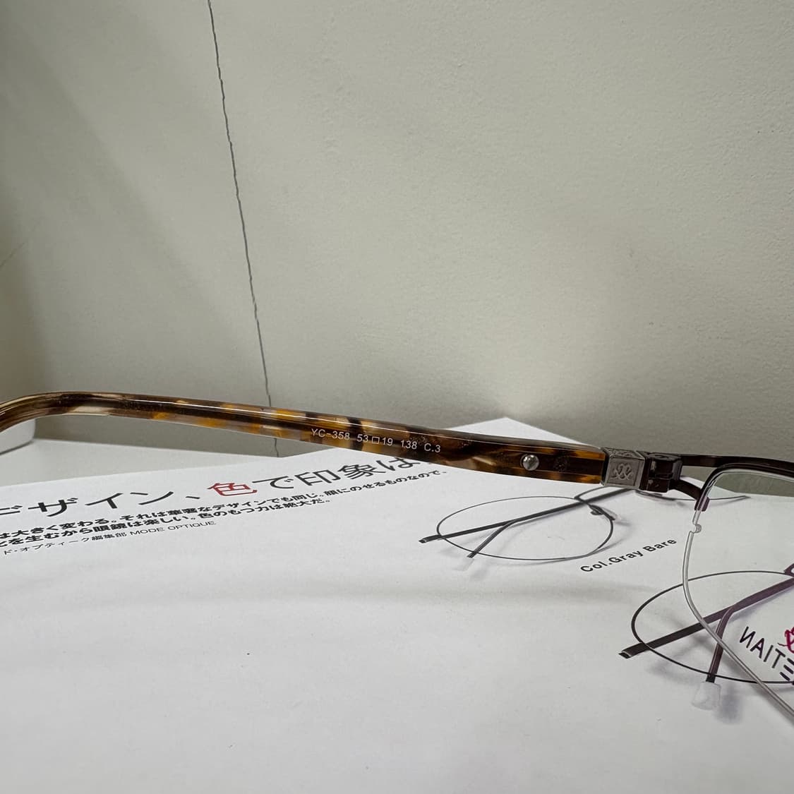 Venetian 브라운 반무테 빈티지안경 상품이미지5