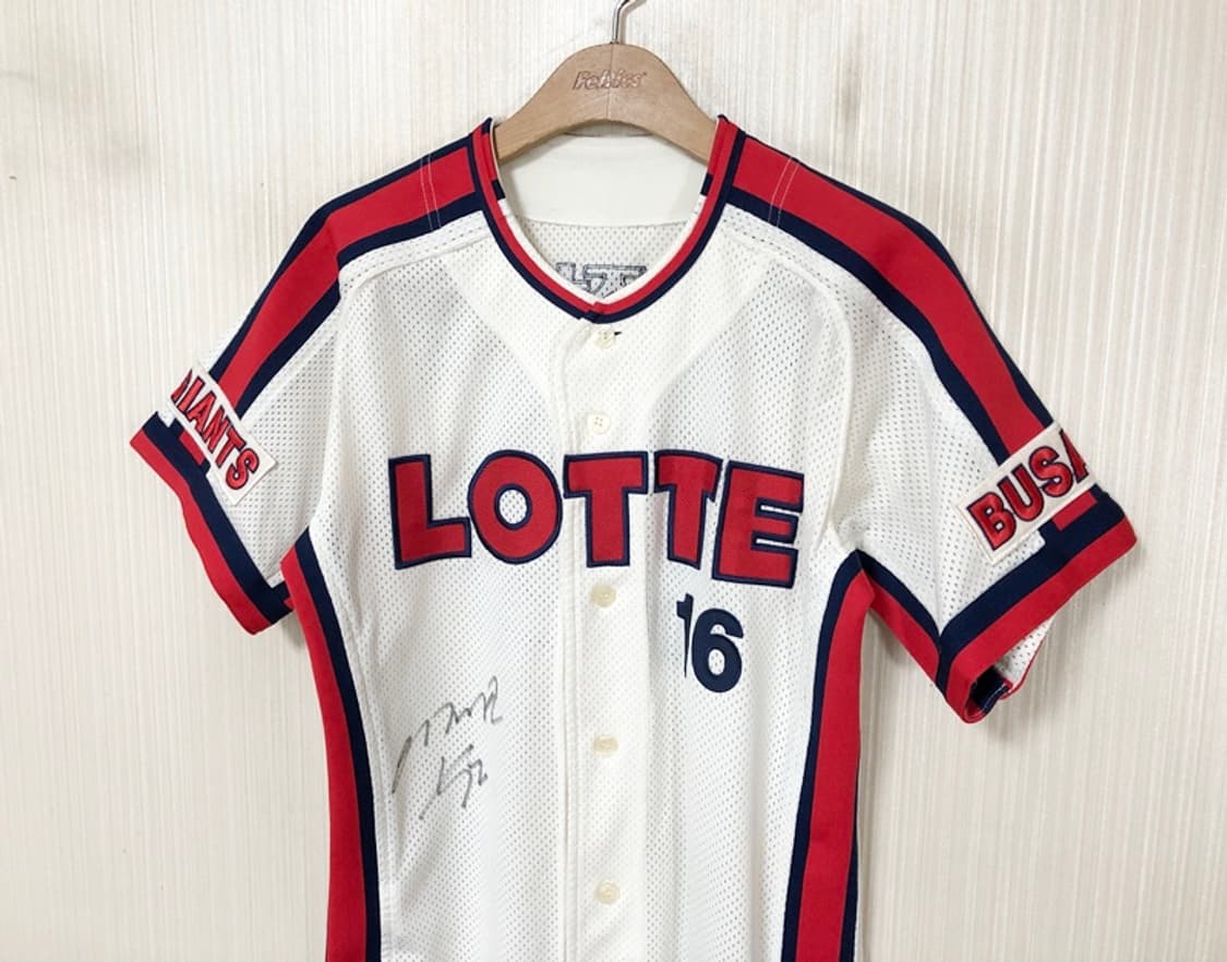 KBO 카멜레온어센틱 롯데자이언츠 챔피언 홈유니폼 90 #16 박정태 상품이미지6